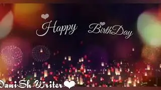 18 March 2022 Best Message and Wishes Happy Birthday Status