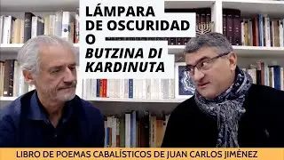 L&aacute;mpara de Oscuridad o Butzina di Kardinuta 📙 Libro de Juan Carlos Jim&eacute;nez V&aacute;zquez