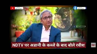 Heart Crying, Ravish Kumar. NDTV