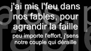 T'étais pas la bonne - Diaz-Hells & Yang