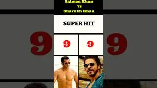 Salman Vs Sharukh Khan। All movie list hit and flop | Sharukh Khan And Salman Khan