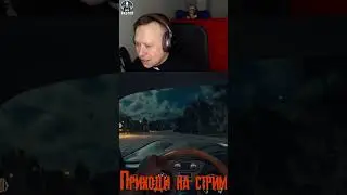 Внимательный Пастор в Far Cry 6 #FarCry #FarCry6 #shorts #стрим #пасторстример