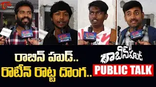 Robinhood Public Talk from Prasads IMAX | Nithiin, Sreeleela | ROBINHOOD Movie Review | TeluguOne