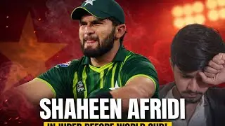 Shaheen Afridi injured in BBL || Bad news for Pakistan cricket fans