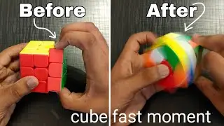 How to Turn Rubik&rsquo;s Cube Faster | Easy Finger Tricks Tutorial 🔥