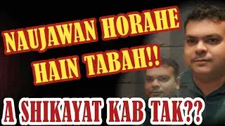 EXCLUSIVE:NAUJAWAN HO RAHE HAIN TABAH; A SHIKAYAT KAB TAK? #exclusive #primetime #mudasir #inqalabtv