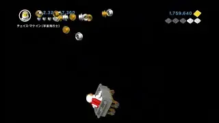 【バグ】地面をすり抜け、裏世界へ  ! !　ウォッシュワゴンでジャンプしてみた【レゴシティアンダーカバー】