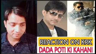 KRK REACTION ON RADHE MOVIE | HOTNESS REACTION BY SALIM ANSARI ON KRK