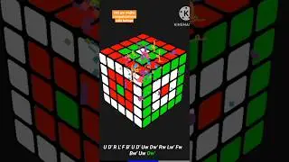 dot in a dot in a dot cube #shorts #cubepattern
