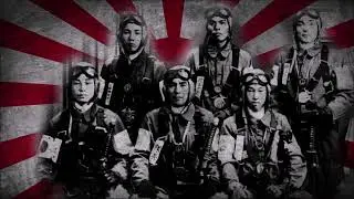 Song of the Kamikaze Pilots - Imperial air force special attack unit song (Re-Upload)