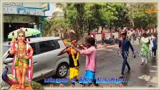 SANKARAPURAM | PANGUNI UTHIRAM