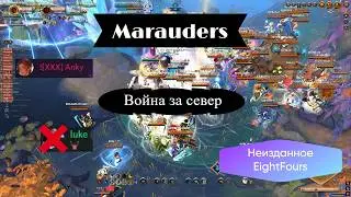 Marauders (unreleased EightFours)