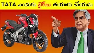 Why TATA Doesn't Manufacture Two Wheeler || T Talks