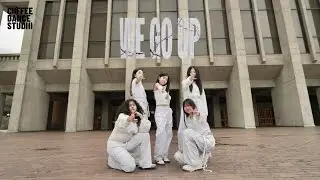 [KPOP IN PUBLIC / ONE TAKE] BABYMONSTER (베이비몬스터) - &lsquo;WE GO UP&rsquo; | Dance Cover by CoffeeDance Studio