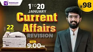 Daily Current Affairs | 22 Jan,2026 | પરીક્ષા લક્ષી 360° GK સાથે |GPSC | POLICE | Class 3 #current