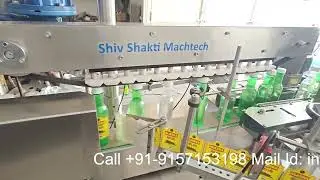 Single Side Labeling Machine for Conical Round Bottle | Automatic Sticker Labeling Manufacturer