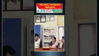 AP State Food Commission Chairman | Government School inspection #knowledgehunt