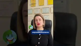Мировые компании отказываются от удаленки #офисы #амазон #amazon #nike #компании #shortsvideo