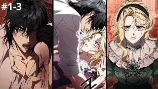زوجوني لوحش مصاص دماء ليستعيد طبيعته! 😱❤️ | ملخص مانهوا