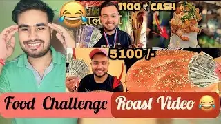 Food challenge Roast Video | Street food Indian #food #foodchallenge #foodie #roast