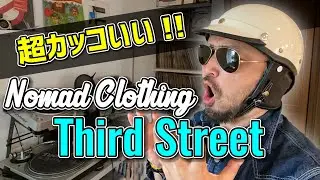 【バイカー必見】ヤバっ！超カッコいいハーフヘルメット！Nomad Clothing  THIRD STREET Type B（アメリカンでもストリート系でも絶対ハマる）＜モトブログ＞