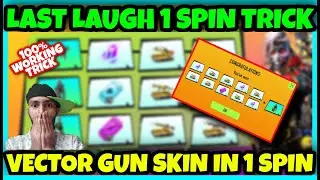 The Last Laugh One Spin Trick || Vector Gun Skin Trick || Free Fire New Event Trick || 💯% Working