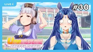 【DISKON MEDIASHARE】HARI TERAKHIR PENDAFTARAN SAGITTARIUS CUP! - Umamusume Pretty Derby #30