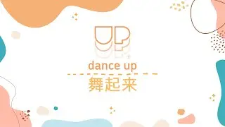 Dance UP &ndash; A Community Dance Programme