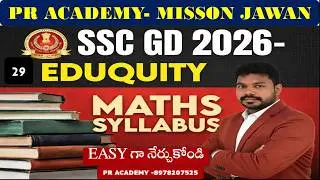 🔥 🎯SSC GD Maths | EDUQUITY PATTERN MATHEMATICS | MISSION JAWAN | PR ACADEMY |