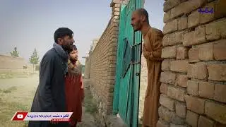 خریدار و فروشنده - وطن که همین گونه صلح باشد ما خوش هستیم