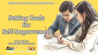 Setting Goals For Self-Improvement | Meet Us Here (Yeogi-Seo Mannaja!) | January 04, 2026