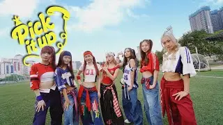 NVERNOT - &lsquo;PICK IT UP&rsquo; MV Teaser | 1119 TRIPLE1NINE