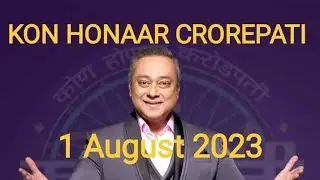 KHC Play Along // 1 August 2023 // Episode-56