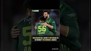 Breaking News 🚨 Imad Wasim Back Again :-#iamdwasim #PAKvNZ #TeamPakistan