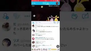 深夜ドライブCAS カワグチジン マーキュリー 流星