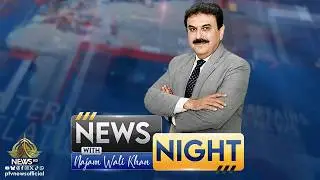 News Night With Najam Wali Khan | PTV News | 11-02-2026