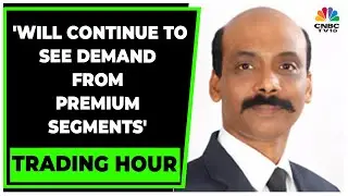 Kumar Rajagopalan Discusses India Retail Industry & Sales Above Pre-COVID Levels | Trading Hour