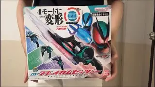 DXブレイカムゼッツァー / DX Breakam ZEZTZer