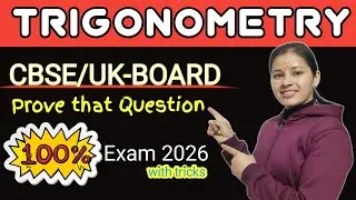 Trigonometry class 10th 🔥 important questions | PROVE THAT QUESTIONS 💯