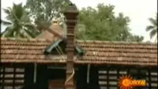 Surya tv  Ramamangalam Temple Mahaathmyam