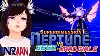 On Repeat | Superdimension Neptune VS Sega Hard Girls #4【Night Rose】