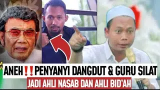 TUK4NG SIL4T J4DI GURU - PENY4NYI D4NGDUT J4DI 4HLI N4S4B || GUS ABDUL WAFI PROBOLINGGO 