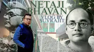 Netaji Bhawan Kolkata | Netaji Subhas Chandra Bose's house Kolkata | Netaji Bhawan | Netaji house...
