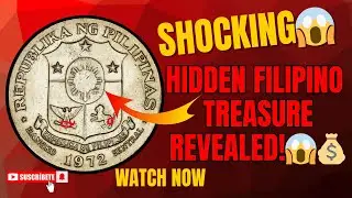 Филиппинская монета 1 писо 1972 года стоит 750 триллионов долларов? 📈 💵🔥 | Найдено спрятанное сок...