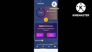 Alpha network update