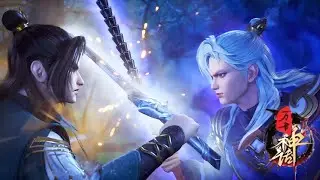 💥万古神话 |王昊夺黄泉圣莲！战邪魔附体苏煌，紫竹林决战危机暗藏！ | MUTISUB | 动画速递站【万古神话 | Myth of Eternity】