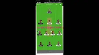 FCS VS GRD  VPL DREAM 11 +TEAM 11  dream11