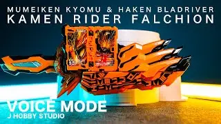 Henshin Sound and Voice Mode / Kamen Rider Saber DX Mumeiken Kyomu and Haken Bladriver
