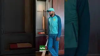 Why Babar Azam is the Most Successful Batsman of the Decade