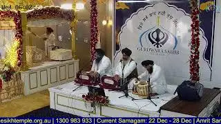 LIVE | Gurdwara Sahib Brisbane